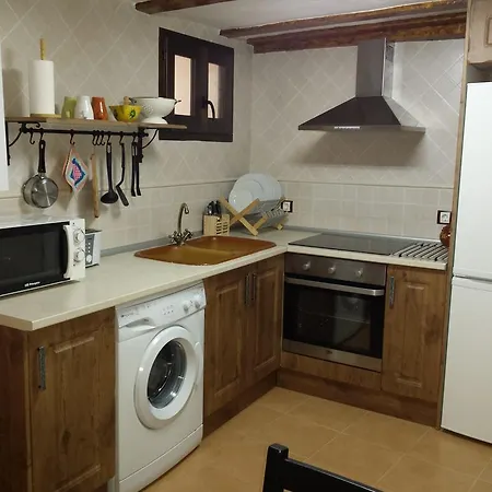 Apartamento El Argen *